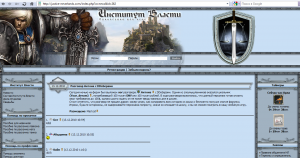 ddosvsmc